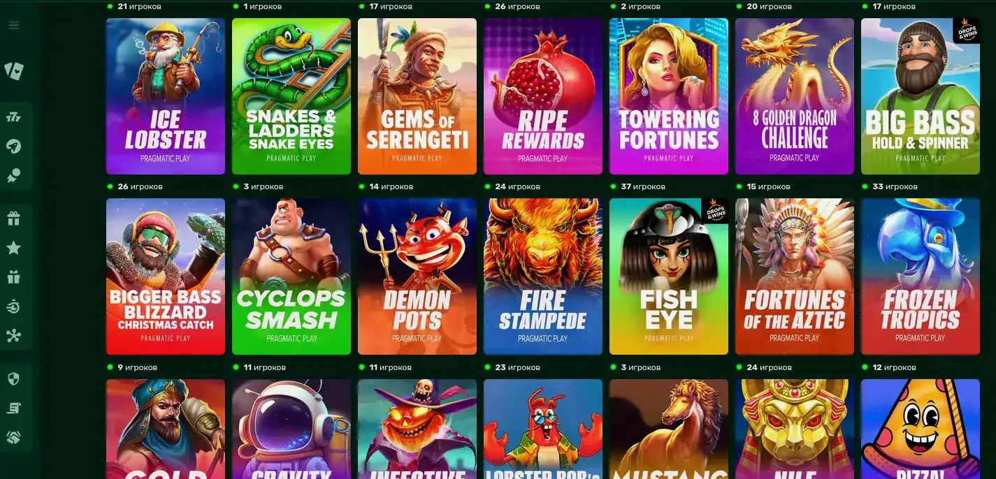 Бонусы и акции в казино Onion